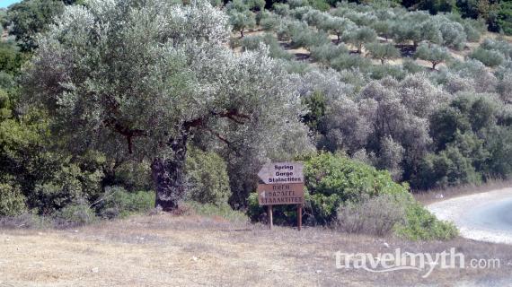 Η αρχή του μονοπατιού για το φαράγγι με τους σταλακτίτες